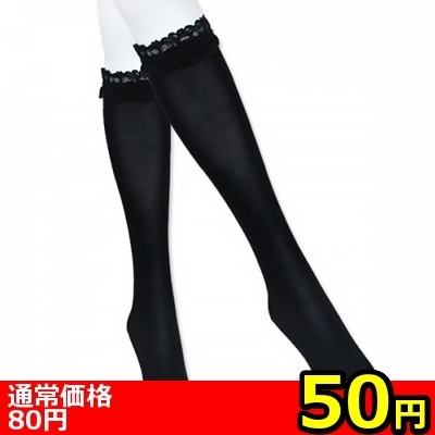 y‚T‚O‰~š”—ÊŒÀ’èzƒ\ƒtƒgƒiƒCƒƒ“ƒŒ[ƒX•tƒnƒCƒ\ƒbƒNƒX@•@–³’n@‚S‚O‚ƒ‚ä@‚Q‚R`‚Q‚T‚ƒ‚ƒ‚¨ˆêl—l‚P“_ŒÀ‚è„ y‚T‚O‰~š”—ÊŒÀ’èzƒ\ƒtƒgƒiƒCƒƒ“ƒŒ[ƒX•tƒnƒCƒ\ƒbƒNƒX@•@–³’n@‚S‚O‚ƒ‚ä@‚Q‚R`‚Q‚T‚ƒ‚ƒ‚¨ˆêl—l‚P“_ŒÀ‚è„