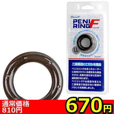 yUVO~ʌzyjOe@ikkjllP_聄iij