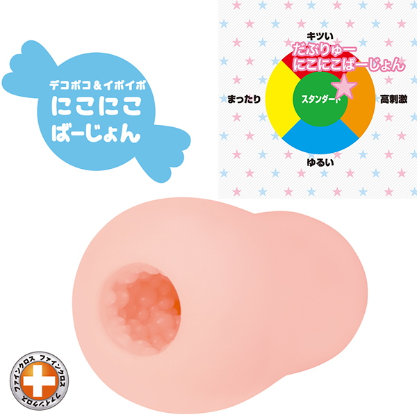 �y�S�P�O�~�����ʌ���z���Ԃ��[�@�i�ɂ��ɂ��΁[�����j������l�l�P�_���聄