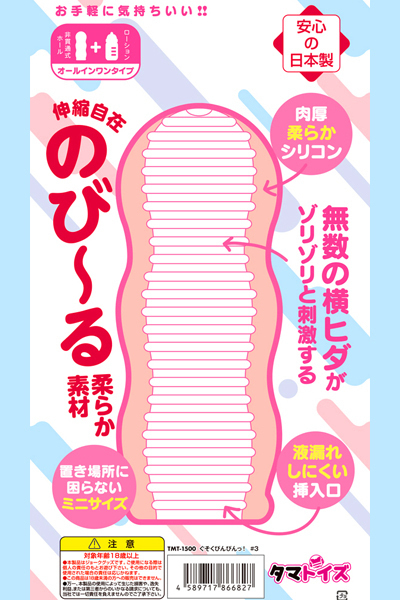 �y�R�W�O�~�����ʌ���z�������т�т���I�@�i���R�j������l�l�P�_���聄