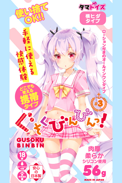 �y�R�W�O�~�����ʌ���z�������т�т���I�@�i���R�j������l�l�P�_���聄