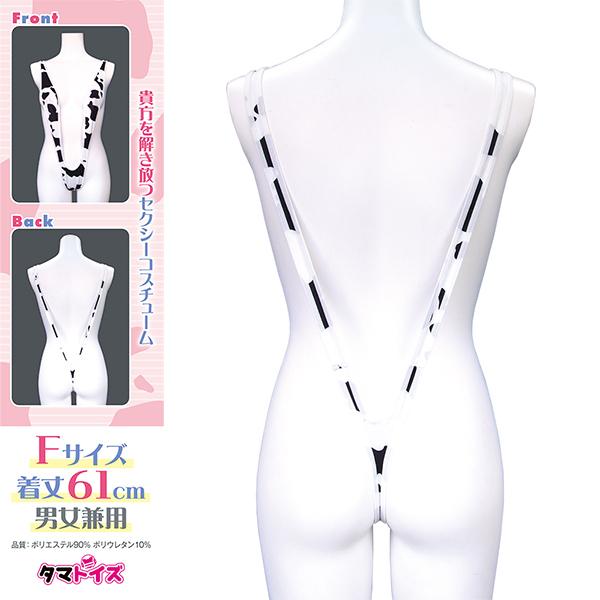 yPUSO~ʌzXOVbg@jpt[TCYllP_聄