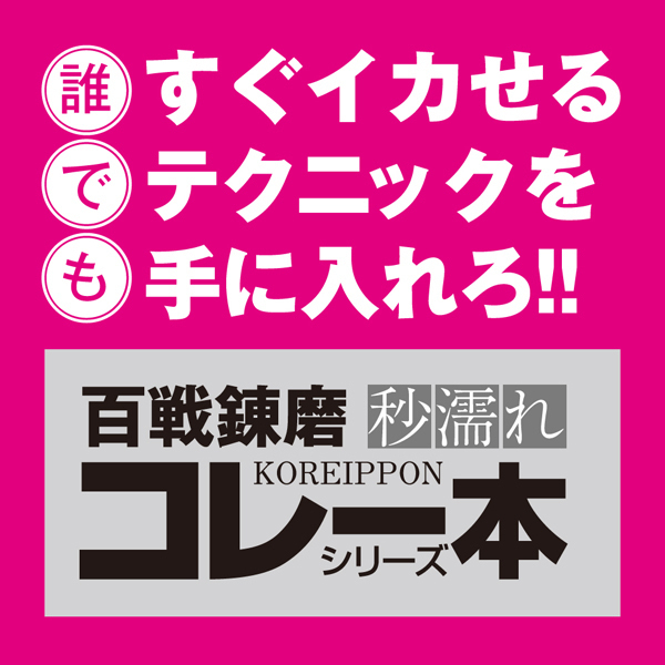 �y�P�R�S�O�~�����ʌ���z���z������z���U�����[�^�[������l�l�P�_���聄