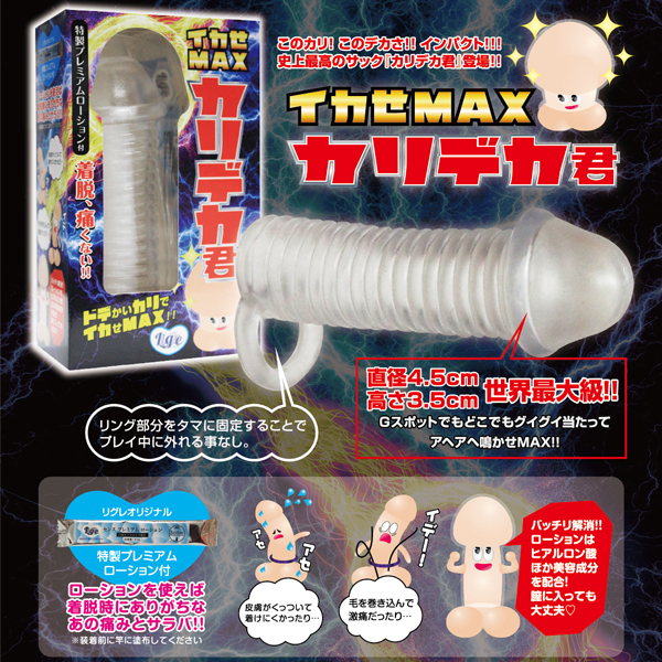 yXSO~ʌzCJl`w@JfJNllP_聄