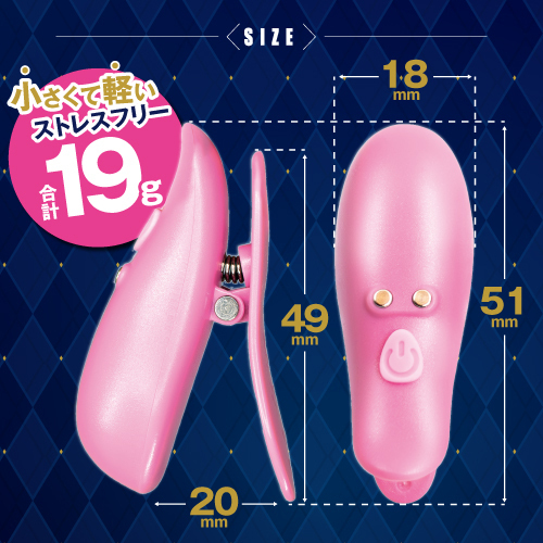 �y�Q�T�U�O�~�����ʌ���z�[�d���`�N�C�L���[�^�[������l�l�P�_���聄