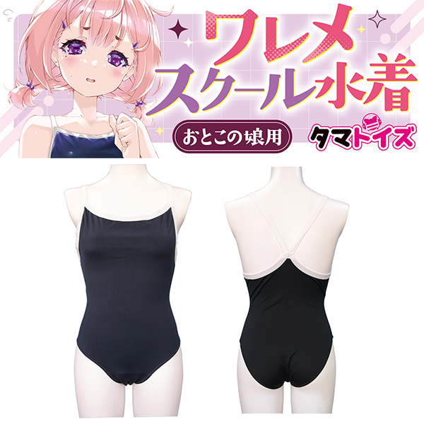 �y�Q�P�P�O�~�����ʌ���z�������X�N�[�������@���Ƃ��̖��p������l�l�P�_���聄