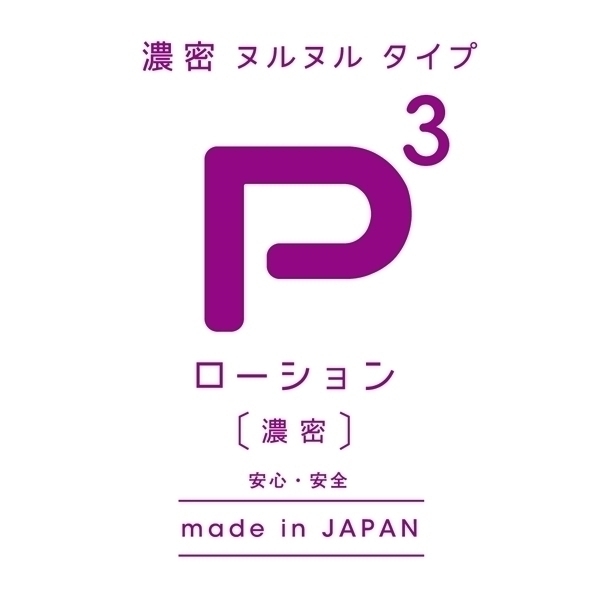 yRTO~ʌzoR[V@Z@iPTOjllP_聄