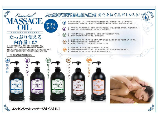 �y�P�S�U�O�~�����ʌ���z�G�b�Z���V�����}�b�T�[�W�I�C���@�i�P�k�@�������j������l�l�P�_���聄