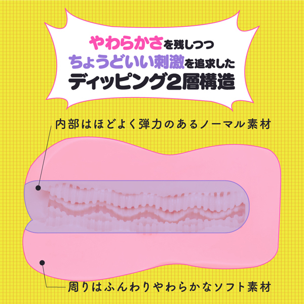 m@@ՂɎ藠@΁[\tg